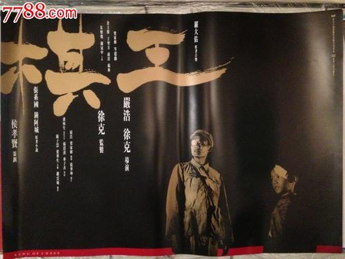 曼哈顿维尔学院文凭毕业证怎么仿制